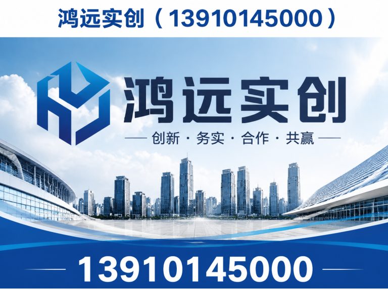 通州区家用电梯展示图